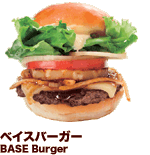 ベイスバーガー