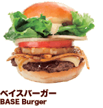 ベイスバーガー